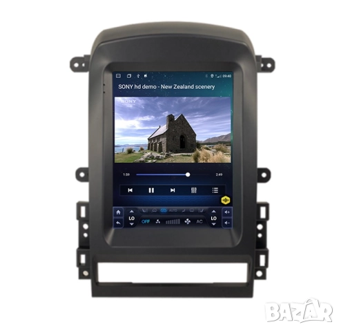 Мултимедия, 9.7", Android, за CHEVROLET CAPTIVA, Андроид, навигация, 2DIN, плеър, Каптива Tesla стил, снимка 3 - Аксесоари и консумативи - 52944189