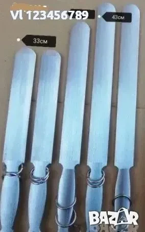 Турски масати за точене на ножове - плоски, снимка 2 - Ножове - 50799332