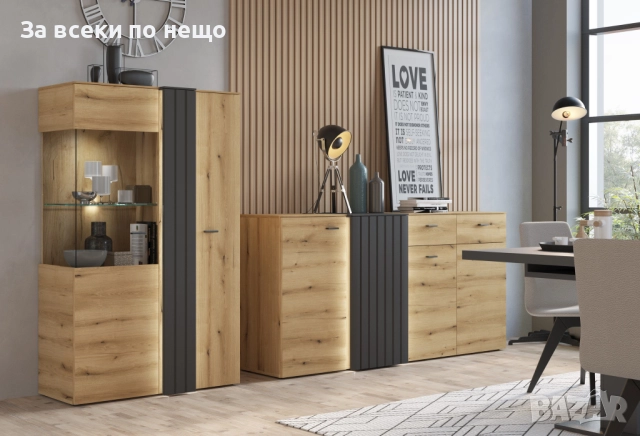 ТВ шкаф VERDANA SNNF01 крайбрежен дъб/тъмно сиво Код P1556, снимка 2 - Шкафове - 52556518