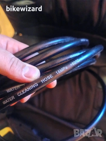 Резервен пистолет + маркуч за Karcher K2-K7 НОВО, снимка 3 - Парочистачки и Водоструйки - 53751383