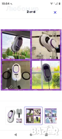 Робот за почистване на прозорци HOGAW10 с дистанционно B-STOCK, снимка 4 - Други - 47723422