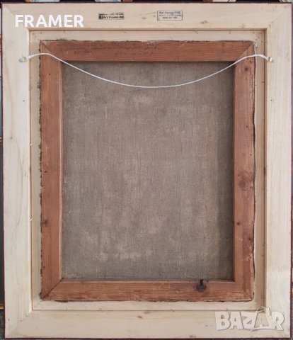 Никола Димитров Манастира св.Троица 1982г Велико Търново масло, снимка 6 - Картини - 41626444