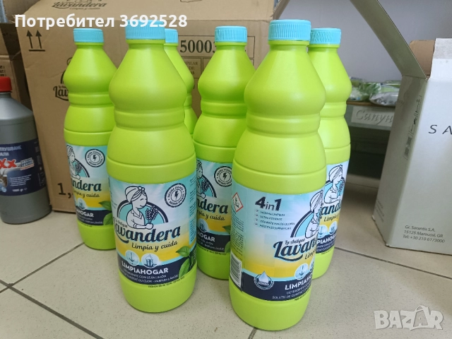 Перилни и почистващи препарати, внос от Италия, Гърция, Турция , снимка 17 - Други стоки за дома - 52583591