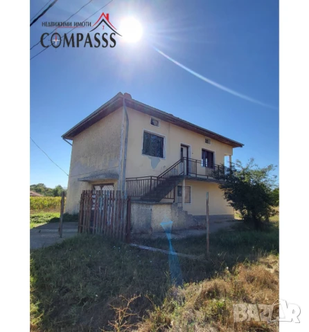 с. Стефаново, Обл. Добрич, КЪЩА на 2 етажа – 42500евро!, снимка 2 - Къщи - 51426693