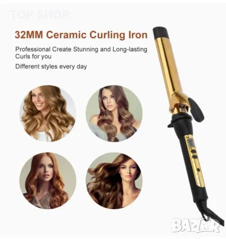 Професионална маша за коса, овална маша за къдрене  с LCD дисплей, снимка 4 - Маши за коса - 48934467