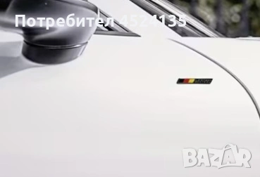 Нови емблеми Германия ”Limited Edition” - 110 мм./15 мм. , снимка 3 - Аксесоари и консумативи - 53024504