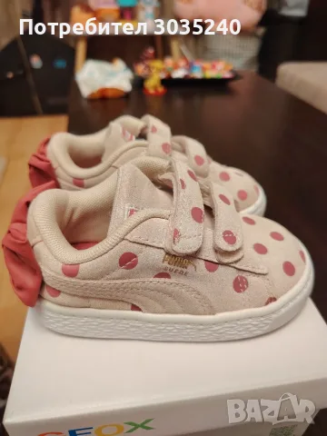 Детски маратонки puma, снимка 3 - Детски маратонки - 56242400