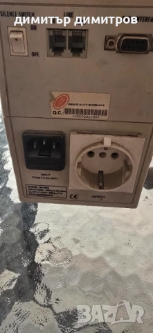 UPS втора употреба за профилактика или  за батерия, снимка 3 - Друга електроника - 53616146