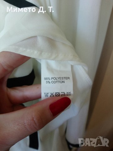 Дамска дълга риза , снимка 11 - Ризи - 38810185