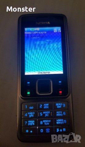 Nokia 6300 clasic , снимка 10 - Nokia - 39083737
