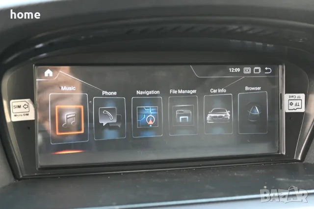 BMW 520 D Facelift LCI, снимка 8 - Автомобили и джипове - 56375242