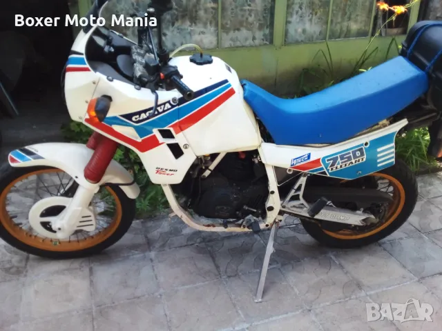 Търся/Заменям/Купувам:Повредени/Без Документи:АТV,Мотори/Скутери,Бусове,Джипове, Ремаркета,Каравани