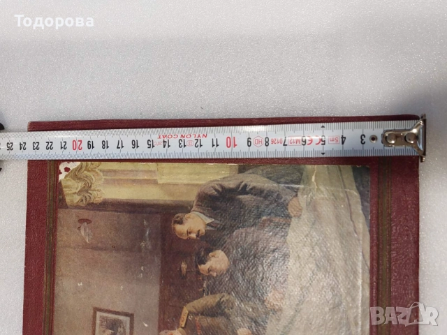 СССР-много рядка картина''ситопечат''Сталин на заседание на политбюро,1949г., снимка 10 - Антикварни и старинни предмети - 52572240