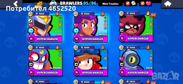 ⭐️Bralw Stars : Clash Royale STACK OG ACC⭐️, снимка 9 - Аксесоари - 52431027