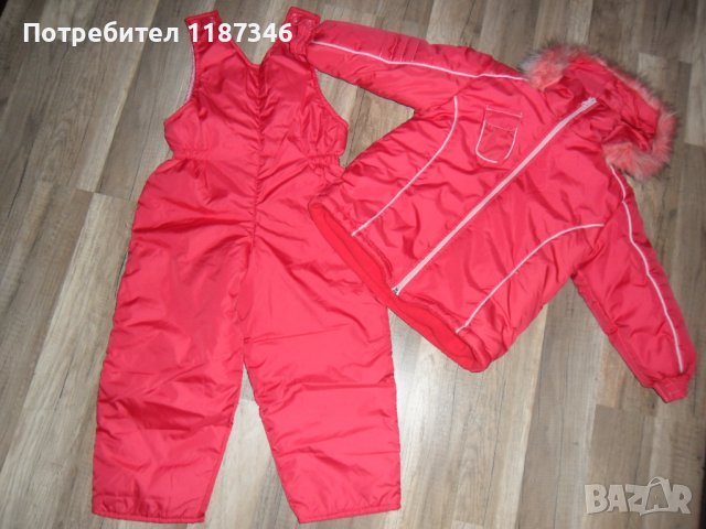 зимен гащеризон и яке 104 р, снимка 1