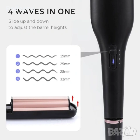 Funbugs 4в1 маша за коса, снимка 2 - Маши за коса - 53158592