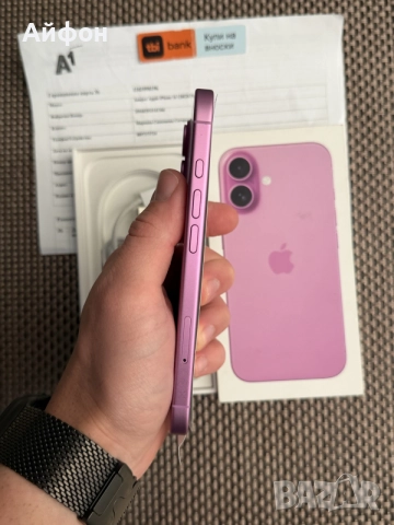 НОВ! *ЛИЗИНГ* iPhone 16 128Gb Pink 24М ГАРАНЦИЯ, снимка 6 - Apple iPhone - 56080925