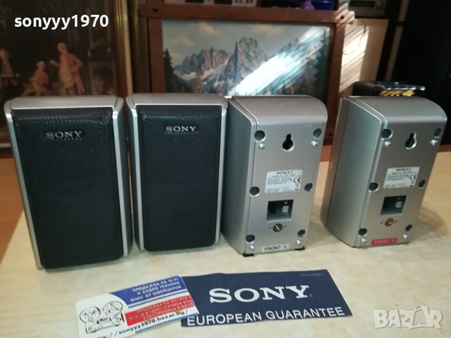 SONY X4 ВНОС SWISS 0809230943, снимка 2 - Тонколони - 42118571
