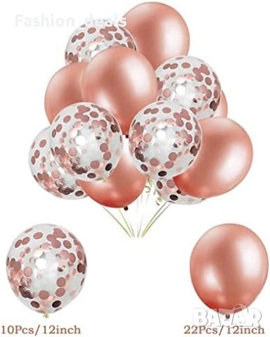 Нов комплект Розово златни балони/Декорация Парти Рожден ден, снимка 3 - Други - 41503449