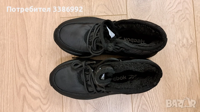 Дамски боти Reebok, снимка 2 - Дамски боти - 53237692
