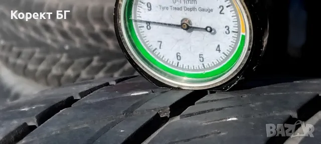 Гуми 195 60 15 Point s 2 броя. Нов внос. Не са нови.