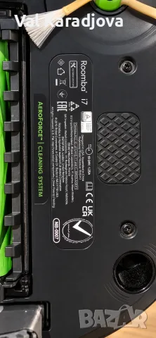  iRobot Roomba i7 , снимка 4 - Прахосмукачки - 56345012