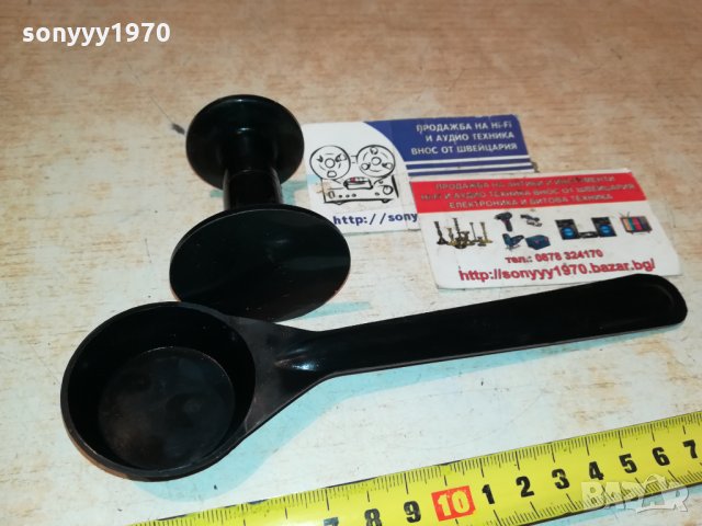 КАФЕ ТЪПКАЧКА И МЕРНА ЛЪЖИЦА 1011211905, снимка 9 - Кафемашини - 34762849