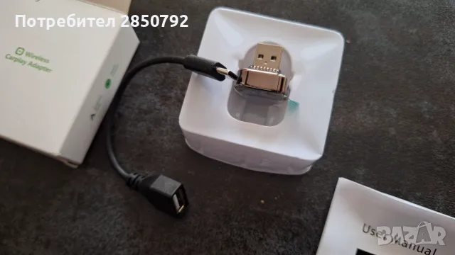 Нов кар плей car play USB android / iphone, снимка 2 - Аксесоари и консумативи - 56251733