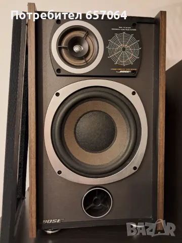 BOSE ТОНКОЛОНА Syncom Computer Tested Speaker, снимка 16 - Тонколони - 48153989