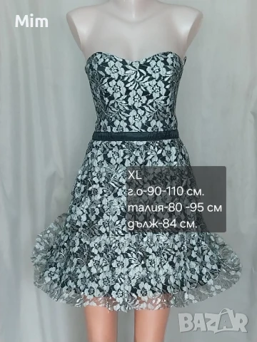 XL Дантелена сива рокля с къдри, снимка 4 - Рокли - 51304795