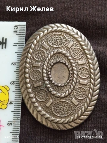 ВИНТИДЖ ЕТНО СТИЛ КАТАРАМА за КОЛАН МЕТАЛНА СРЕБРИСТ ЦВЯТ 19715, снимка 4 - Колани - 51178168