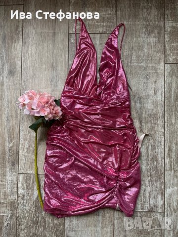 Нова клубна рокля с етикета House London  метален металически ефект в златисто лилав цвят бляскава , снимка 8 - Рокли - 34069568