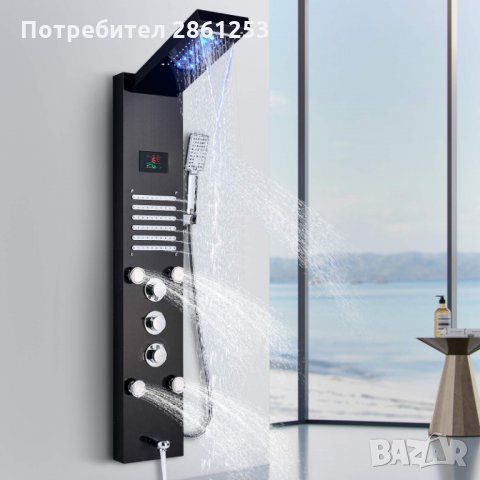 Хидромасажен душ панел за баня, смесител-БЕЗПЛАТНА ДОСТАВКА до 24 часа, снимка 12 - Душове - 30617672