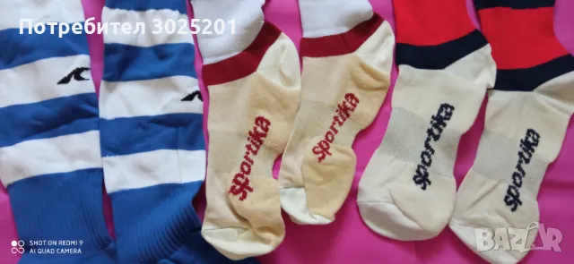 Нови! Спортно Чорапи ГЕТИ Футболни СПОРТИКА 39-42  41- 47 номер  3 чифта -9.99 лв., снимка 5 - Други - 50032854