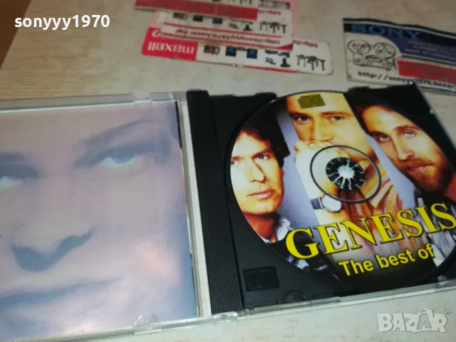 GENESIS GOLD CD 2612241747, снимка 4 - CD дискове - 48465088