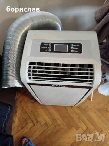 мобилен климатик sang с охлаждане и отопление!!!, снимка 3 - Климатици - 51681617