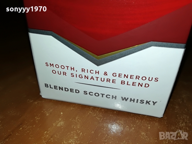 CHIVAS REGAL-ПРАЗНА КУТИЯ 0803222038, снимка 9 - Колекции - 36038884