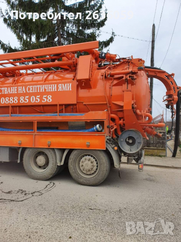 Отпушване на канали Източване на септични ями ВиК услуги в Русе и региона, снимка 2 - Други почистващи услуги - 36120713