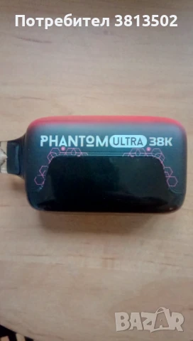 електронна цигара Phantom 38 K, снимка 5 - Друга електроника - 50861534