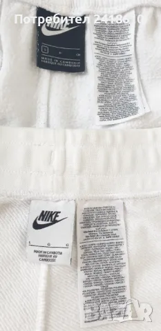 Nike Cotton Short Mens Size L  НОВО! и S ОРИГИНАЛ! Мъжки Къси Панталони!, снимка 10 - Къси панталони - 49763961