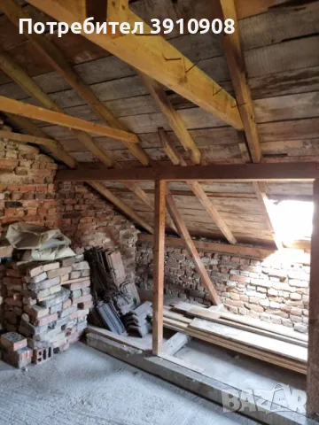 Предлагам за продажба къща с двор област София , снимка 7 - Къщи - 49866953