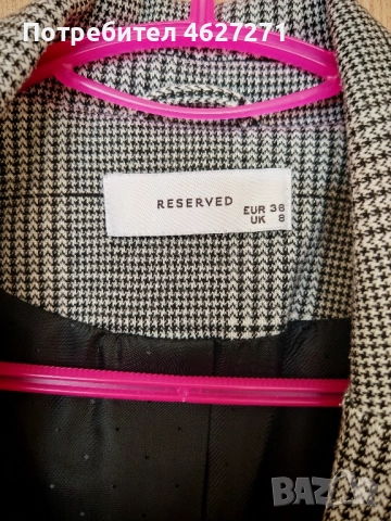Дамско сако Rezerved , снимка 2 - Сака - 52117080