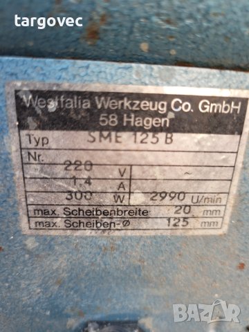 Немски монофазен шмиргел, снимка 3 - Други машини и части - 41951606