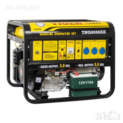 Монофазен бензинов генератор Tiger, 5500W, 25L, ел. стартер, с колела, снимка 2 - Генератори - 40755614
