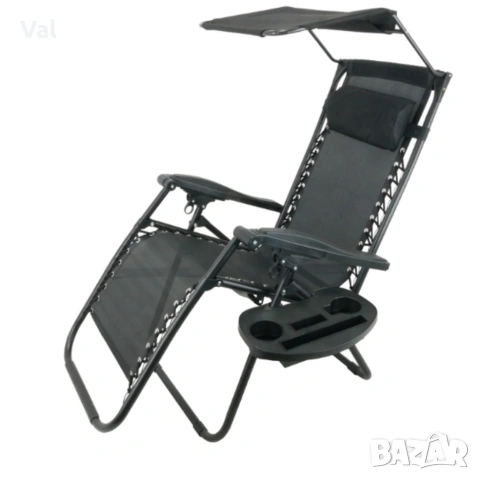 Сгъваем градински шезлонг с поставка, джоб, възглавница и сенник , снимка 7 - Градински мебели, декорация  - 53822801
