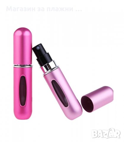 ПРЕЗАРЕЖДАЩ ФЛАКОН ЗА ПАРФЮМ ЗА ПРЪСКАНЕ С 5 МЛ. - код 2470, снимка 9 - Други - 34201770