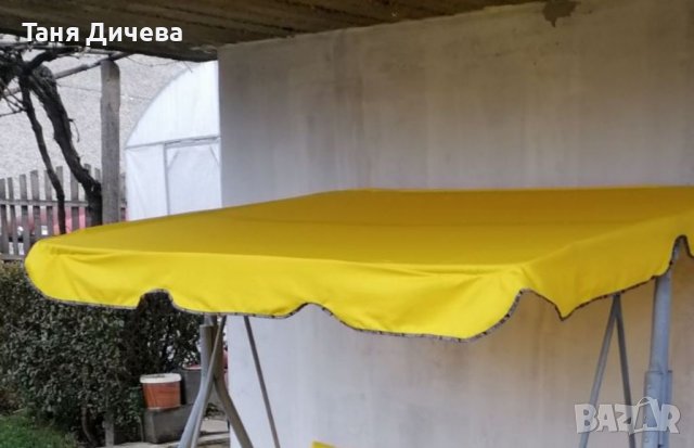 Комплект за градинска люлка , снимка 3 - Градински мебели, декорация  - 40038743