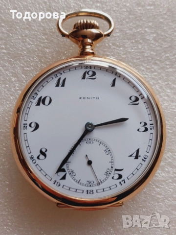 	Златен 18к джобен часовник Зенит(Zenith) отлично състояние 42 грама в 18 карата