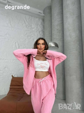 Розов Дамски комплект от 3 части  Christian Dior