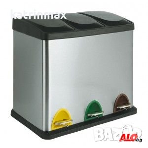 Кошчета , четки , пепелници , контейнери за боклук , кошове за разделно сметосъбиране , сакодържател, снимка 10 - Друго - 39442876